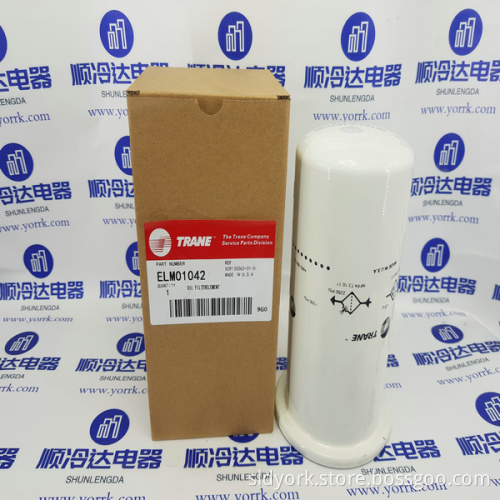 ELM1042 Hydraulic Oil Filter Element